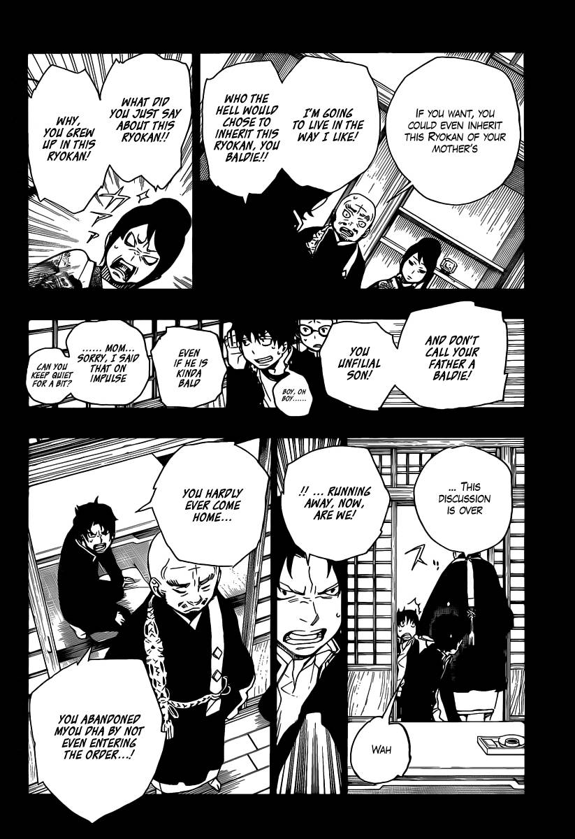 Ao no Exorcist Chapter 19 30